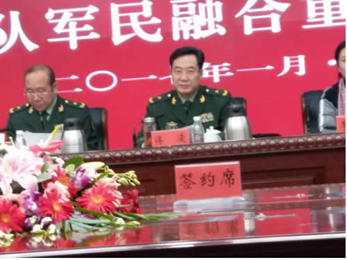 1485224896582923.jpg 02.jpg